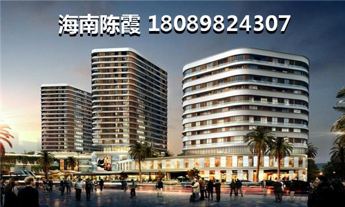 澄迈盈滨半岛30万一套的公寓