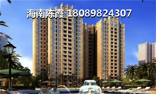 2022深蓝苑·滨江城房价逐步上涨趋势4