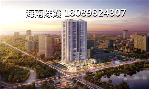 后海温泉新城房价2022是涨是跌？