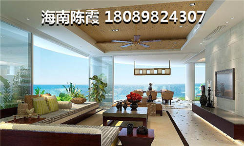 海南恒大悦珑湾二手房是否更值得买？